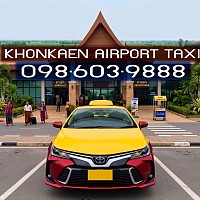 แท็กซี่ขอนแก่น โทร แท็กซี่สนามบินขอนแก่น Airport Khon kaen Taxi แท็กซี่ขอนแก่น บขส 3 แท็กซี่ขอนแก่น ค่าเรียก 20 บาท รถรับส่งสนามบินขอนแก่น จองแท็กซี่ขอนแก่น Book Taxi เบอร์โทร เรียกแท็กซี่ขอนแก่น ใกล้ฉัน แท็กซี่ขอนแก่น 24 ชั่วโมง เหมาแท็กซี่ขอนแก่น มิเตอร์