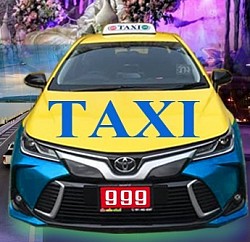 แท็กซี่นำเที่ยว แท็กซี่สนามบิน แท็กซี่มิเตอร์ ค่าเรียกแท็กซี่ 20 บาท