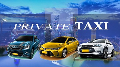 แท็กซี่ TAXI แท็กซี่สนามบิน Airport Taxi แท็กซี่บขส เรียกแท็กซี่ Calling Taxi บริการแท็กซี่ 24ชม Taxi Service เหมาแท็กซี่ Hire Taxi เบอร์โทรจองแท็กซี่ แท็กซี่ขอนแก่น แท็กซี่กรุงเทพ แท็กซี่พัทยา แท็กซี่ระยอง แท็กซี่ชลบุรี  บริการจองแท็กซี่ออนไลน์ บริการจองแท็กซี่ แกร็บแท็กซี่ Grab Taxi เรียกแท็กซี่จองออนไลน์ หรือ เรียกใช้รถแท็กซี่ด่วน 10-15 นาที ตลอด 24ชั่วโมง บริการทุกอำเภอ บริการทุกจังหวัดทั่วไทย   แท็กซี่ TAXI เบอร์โทรแท็กซี่ บริการแท็กซี่รับส่งสนามบิน บริการแท็กซี่รับส่งบขส แท็กซี่ไปต่างจังหวัดต่างอำเภอ ศูนย์แท็กซี่มิเตอร์ ค่า เรียกแท็กซี่ 20บาท  บริการแท็กซี่ 24ชม ทุกพื้นที่ทั่วไทย แท็กซี่ TAXI VIP  แท็กซี่ขอนแก่น TAXI Khonkaen Service 24H  แท็กซี่มิเตอร์ Meter Taxi แท็กซี่สนามบิน Airport Taxi  แท็กซี่บขส 3ขอนแก่น โทรจองแท็กซี่ได้ ตกลงราคาได้