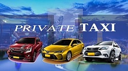 แท็กซี่ขนาดใหญ่ 7ที่นั่ง PRIVATE TAXI บริการแท็กซี่รับส่งต่างจังหวัด บริการแท็กซี่รับส่งต่างอำเภอ บริการแท็กซี่รับส่งทุกทิศทั่วไทย เหมาแท็กซี่ไปต่างจังหวัดเหมาแท็กซี่ไปต่างอำเภอ เหมารถ เหมารถตู้ เช่ารถตู้ พร้อมคนขับ