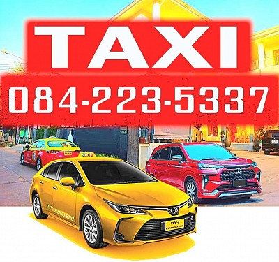 แท็กซี่ TAXI แท็กซี่สนามบิน Airport Taxi แท็กซี่บขส เรียกแท็กซี่ Calling Taxi บริการแท็กซี่ 24ชม Taxi Service เหมาแท็กซี่ Hire Taxi เบอร์โทรจองแท็กซี่ แท็กซี่ขอนแก่น แท็กซี่กรุงเทพ แท็กซี่พัทยา แท็กซี่ระยอง แท็กซี่ชลบุรี  บริการจองแท็กซี่ออนไลน์ บริการจองแท็กซี่ แกร็บแท็กซี่ Grab Taxi เรียกแท็กซี่จองออนไลน์ หรือ เรียกใช้รถแท็กซี่ด่วน 10-15 นาที ตลอด 24ชั่วโมง บริการทุกอำเภอ บริการทุกจังหวัดทั่วไทย   แท็กซี่ TAXI เบอร์โทรแท็กซี่ บริการแท็กซี่รับส่งสนามบิน บริการแท็กซี่รับส่งบขส แท็กซี่ไปต่างจังหวัดต่างอำเภอ ศูนย์แท็กซี่มิเตอร์ ค่า เรียกแท็กซี่ 20บาท  บริการแท็กซี่ 24ชม ทุกพื้นที่ทั่วไทย แท็กซี่ TAXI VIP  แท็กซี่ขอนแก่น TAXI Khonkaen Service 24H  แท็กซี่มิเตอร์ Meter Taxi แท็กซี่สนามบิน Airport Taxi  แท็กซี่บขส 3ขอนแก่น โทรจองแท็กซี่ได้ ตกลงราคาได้