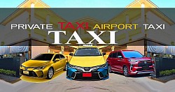 แท็กซี่กาฬสินธุ์ TAXI KARASIN แท็กซี่สนามบิน Airport Taxi แท็กซี่บขสกาฬสินธุ์ จองแท็กซี่กาฬสินธุ์ Book Taxi เบอร์โทรแท็กซี่กาฬสินธุ์ เรียกแท็กซี่กาฬสินธุ์ เหมาแท็กซี่กาฬสินธุ์ ติดต่อแท็กซี่กาฬสินธุ์ 0986039888 แท็กซี่ขนาดใหญ่ 7 ที่นั่ง Private Taxi บริการแท็กซี่กาฬสินธุ์ แท็กซี่รับส่งทั่วไทย