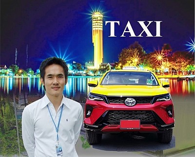 แท็กซี่ขอนแก่น TAXI KHONKAEN แท็กซี่สนามบิน AIRPORT TAXI แท็กซี่บขส จองแท็กซี่ ล่วงหน้า BOOK TAXI เบอร์โทรแท็กซี่ ค่า เรียกแท็กซี่ 20บาท บริการแท็กซี่ Hire TAXI เหมาแท็กซี่ ไปต่างจังหวัด เหมาแท็กซี่ไปต่างอำเภอ ศูนย์แท็กซี่มิเตอร์ แท็กซี่ขนาดใหญ่ 7ที่นั่ง เหมารถตู้ เช่ารถตู้ พร้อมคนขับ แท็กซี่นำเที่ยว รถเหมา รับทำทัวร์ บริการแท็กซี่รับส่งทั่วไทย ตกลงราคาได้