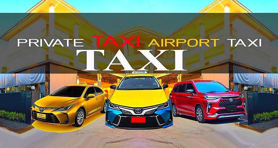เหมาแท็กซี่ขอนแก่น เหมาแท็กซี่ Hire Taxi เหมาแท็กซี่สนามบินขอนแก่น Airport Taxi Hire เหมาแท็กซี่ขอนแก่น บขส3 เหมารถขอนแก่น แท็กซี่เหมาวัน แท็กซี่เหมาชั่วโมง เหมาแท็กซี่ไปต่างจังหวัด เหมาแท็กซี่รับส่งทั่วไทย เหมารถตู้ เหมาแท็กซี่ขนาดใหญ่ เหมาแท็กซี่นำเที่ยว