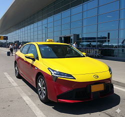 จองแท็กซี่ขอนแก่น เหมาแท็กซี่ขอนแก่น ไปต่างจังหวัด เหมาแท็กซี่ขอนแก่น ต่างอำเภอ ศูนย์แท็กซี่ขอนแก่น ศูนย์แท็กซี่สนามบินขอนแก่น ศูนย์แท็กซี่ บขส 3 ขอนแก่น แท็กซี่ขอนแก่น ใกล้ฉัน แท็กซี่ขอนแก่น ค่าเรียก 20 บาท แท็กซี่ขอนแก่น 043 แท็กซี่ขอนแก่น เบอร์ แท็กซี่ขอนแก่น 24 ชั่วโมง แท็กซี่ขอนแก่น ราคา แท็กซี่ขอนแก่น โทร