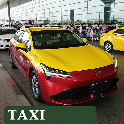 แท็กซี่ขอนแก่น ใกล้ฉัน แท็กซี่ขอนแก่น ค่าเรียก 20 บาท แท็กซี่ขอนแก่น 043 แท็กซี่ขอนแก่น เบอร์ แท็กซี่ขอนแก่น 24 ชั่วโมง แท็กซี่ขอนแก่น ราคา แท็กซี่ขอนแก่น โทร แท็กซี่ขอนแก่น มิเตอร์ เหมาแท็กซี่ สนามบินขอนแก่น เหมาแท็กซี่สนามบินขอนแก่น เหมาแท็กซี่ ไปต่างจังหวัด เหมาแท็กซี่ ไปกรุงเทพฯ เหมารถ ไปต่างจังหวัด เบอร์แท็กซี่ขอนแก่น บ ข ส 3 แท็กซี่สนามบินขอนแก่น 24 ชั่วโมง grab แท็กซี่ สนามบินขอนแก่น เหมารถตู้ เช่ารถตู้ พร้อมคนขับ เหมารถ ขอนแก่น แท็กซี่ขนาดใหญ่ 7 ที่นั่ง แท็กซี่ขอนแก่น วีไอพี