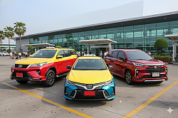 แท็กซี่ขอนแก่น Taxi Khonkaen แท็กซี่สนามบินขอนแก่น แท็กซี่บขส จองแท็กซี่ล่วงหน้า ลดทันที Book Taxi เบอร์โทรแท็กซี่ เรียกแท็กซี่ บริการแท็กซี่ 24ชม แท็กซี่นำเที่ยว เหมาแท็กซี่ ไปต่างจังหวัด แท็กซี่เหมาวัน แท็กซี่เหมาชั่วโมง แท็กซี่ขนาดใหญ่ 7ที่นั่ง เหมารถตู้ เช่ารถตู้ พร้อมคนขับ รถเหมา รถรับจ้าง แท็กซี่รับส่งต่างจังหวัด แท็กซี่รับส่งต่างอำเภอ แกร็บแท็กซี่ Grab Taxi ตกลงราคาได้