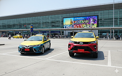 แท็กซี่ขอนแก่น Taxi Khonkaen แท็กซี่สนามบินขอนแก่น แท็กซี่บขส จองแท็กซี่ล่วงหน้า ลดทันที Book Taxi เบอร์โทรแท็กซี่ เรียกแท็กซี่ บริการแท็กซี่ 24ชม แท็กซี่นำเที่ยว เหมาแท็กซี่ ไปต่างจังหวัด แท็กซี่เหมาวัน แท็กซี่เหมาชั่วโมง แท็กซี่ขนาดใหญ่ 7ที่นั่ง เหมารถตู้ เช่ารถตู้ พร้อมคนขับ รถเหมา รถรับจ้าง แท็กซี่รับส่งต่างจังหวัด แท็กซี่รับส่งต่างอำเภอ แกร็บแท็กซี่ Grab Taxi ตกลงราคาได้