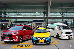 แท็กซี่กาฬสินธุ์ TAXI KARASIN แท็กซี่สนามบิน AIRPORT TAXI แท็กซี่กาฬสินธุ์ บขส จองแท็กซี่กาฬสินธุ์ BOOK TAXI ศูนย์แท็กซี่กาฬสินธุ์ 24ชม เบอร์โทรแท็กซี่กาฬสินธุ์ เรียกแท็กซี่กาฬสินธุ์ เหมาแท็กซี่กาฬสินธุ์ ติดต่อแท็กซี่ แท็กซี่ขนาดใหญ่ 7 ที่นั่ง PRIVATE TAXI แท็กซี่กาฬสินธุ์ เรียกแท็กซี่กาฬสินธุ์ เบอร์โทรแท็กซี่ เหมาแท็กซี่กาฬสินธุ์ ศูนย์แท็กซี่กาฬสินธุ์ 24 ชั่วโมง จองแท็กซี่กาฬสินธุ์ แท็กซี่กาฬสินธุ์ 0930083777 เรียกแท็กซี่กาฬสินธุ์ 0842235337 เบอร์โทรแท็กซี่กาฬสินธุ์ 0986039888 หรือแอดไลน์ https://line.me/ti/p/KUZpEqNt4d ตกลงราคาได้