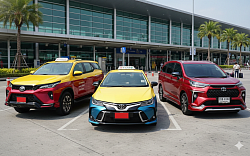 แท็กซี่กาฬสินธุ์ TAXI KARASIN แท็กซี่สนามบิน AIRPORT TAXI แท็กซี่กาฬสินธุ์ บขส จองแท็กซี่กาฬสินธุ์ BOOK TAXI ศูนย์แท็กซี่กาฬสินธุ์ 24ชม เบอร์โทรแท็กซี่กาฬสินธุ์ เรียกแท็กซี่กาฬสินธุ์ เหมาแท็กซี่กาฬสินธุ์ ติดต่อแท็กซี่ แท็กซี่ขนาดใหญ่ 7 ที่นั่ง PRIVATE TAXI แท็กซี่กาฬสินธุ์ เรียกแท็กซี่กาฬสินธุ์ เบอร์โทรแท็กซี่ เหมาแท็กซี่กาฬสินธุ์ ศูนย์แท็กซี่กาฬสินธุ์ 24 ชั่วโมง จองแท็กซี่กาฬสินธุ์ แท็กซี่กาฬสินธุ์ 0930083777 เรียกแท็กซี่กาฬสินธุ์ 0842235337 เบอร์โทรแท็กซี่กาฬสินธุ์ 0986039888 หรือแอดไลน์ https://line.me/ti/p/KUZpEqNt4d ตกลงราคาได้