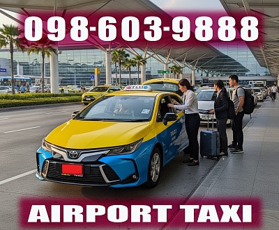 รถรับส่งสนามบินขอนแก่น แท็กซี่ขอนแก่น รถรับส่งสนามบินขอนแก่น 0986039888 แท็กซี่สนามบินขอนแก่น แท็กซี่ขอนแก่น บขส3 เบอร์โทรแท็กซี่ขอนแก่น เรียกแท็กซี่ขอนแก่น จองแท็กซี่ขอนแก่น แท็กซี่ขอนแก่น เหมาแท็กซี่ขอนแก่น ศูนย์แท็กซี่ขอนแก่น แท็กซี่ขอนแก่น ใกล้ฉัน แท็กซี่ขอนแก่น ค่าเรียก 20 บาท แท็กซี่ขอนแก่น 043 แท็กซี่ขอนแก่น เบอร์ แท็กซี่ขอนแก่น 24 ชั่วโมง แท็กซี่ขอนแก่น ราคา  แท็กซี่ขอนแก่น โทร แท็กซี่ขอนแก่น มิเตอร์ เหมาแท็กซี่ ขอนแก่น เหมาแท็กซี่ ไปต่างจังหวัด เหมา รถไปต่างจังหวัด แท็กซี่ขอนแก่น  บขส3  ราคา เบอร์แท็กซี่ขอนแก่น บขส3 แท็กซี่สนามบินขอนแก่น 24 ชั่วโมง แท็กซี่สนามบินขอนแก่น ราคา รถรับส่งสนามบินขอนแก่น grab สนามบิน ขอนแก่น