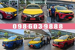 แท็กชี่ TAXI THAILAND แท็กซี่มิเตอร์ เหมาแท็กซี่ เรียกแท็กซี่ บริการแท็กซี่ 24ชม เบอร์โทรจองแท็กซี่ แท็กซี่กรุงเทพแท็กซี่ขอนแก่น