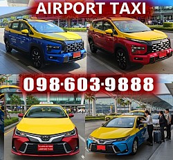 แท็กซี่กาฬสินธุ์ TAXI KARASIN แท็กซี่สนามบิน AIRPORT TAXI แท็กซี่กาฬสินธุ์ บขส จองแท็กซี่กาฬสินธุ์ BOOK TAXI ศูนย์แท็กซี่กาฬสินธุ์ 24ชม เบอร์โทรแท็กซี่กาฬสินธุ์ เรียกแท็กซี่กาฬสินธุ์ เหมาแท็กซี่กาฬสินธุ์ ติดต่อแท็กซี่ แท็กซี่ขนาดใหญ่ 7 ที่นั่ง PRIVATE TAXI