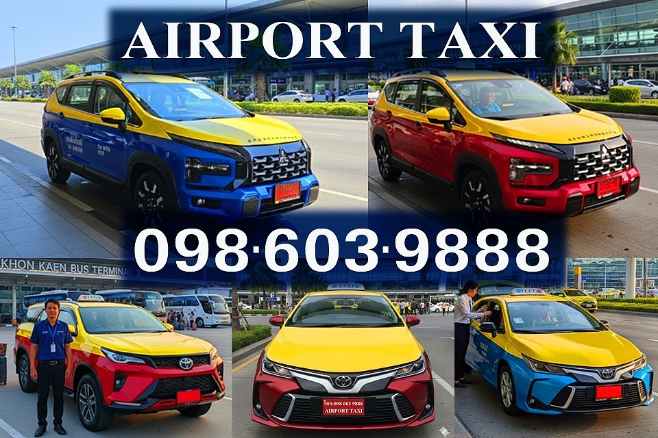 แท็กซี่ขอนแก่น ราคา แท็กซี่สนามบินขอนแก่น ราคา แท็กซี่ขอนแก่น ค่า เรียก 20 บาท เรียกแท็กซี่ขอนแก่น แท็กซี่รับส่งสนามบินขอนแก่น แท็กซี่รับส่งบขสขอนแก่น แท็กซี่ขอนแก่นรับส่งทั่วไทย แท็กซี่รับส่งสนามบิน แท็กซี่รับส่งบขส แท็กซี่รับส่งทั่วไทย เบอร์แท็กซี่ขอนแก่น บ ข ส 3 เบอร์แท็กซี่สนามบินขอนแก่น ศูนย์แท็กซี่สนามบินขอนแก่น ศูนย์แท็กซี่ บขส 3 ขอนแก่น เหมาแท็กซี่ขอนแก่น แท็กซี่ขอนแก่น 043 แท็กซี่ขอนแก่น 24 ชั่วโมง รถรับส่งสนามบินขอนแก่น รถรับส่งสนามบินร้อยเอ็ด