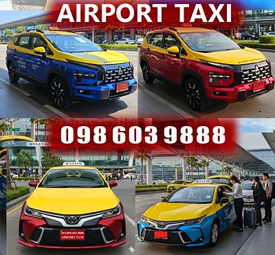 แท็กซี่สนามบินขอนแก่น Airport Taxi เรียกแท็กซี่สนามบินขอนแก่น ค่า เรียกแท็กซี่สนามบิน 20 บาท แท็กซี่รับส่งสนามบินขอนแก่น เบอร์โทรแท็กซี่สนามบินขอนแก่น เหมาแท็กซี่สนามบินขอนแก่น ไปต่างจังหวัด ศูนย์แท็กซี่สนามบินขอนแก่น จองแท็กซี่สนามบินขอนแก่น Book Taxi บริษัทแท็กซี่ TAXI บริการแท็กซี่ บริการเช่ารถตู้  เหมารถกระบะ VAN VIP TAXI