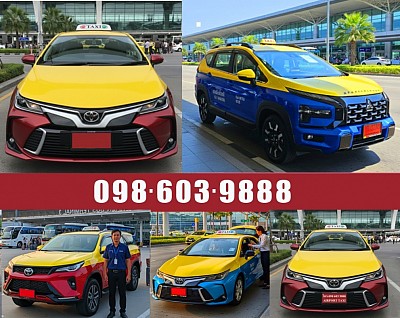 แท็กซี่ขอนแก่น แท็กซี่สนามบินขอนแก่น Airport Khonkaen Taxi แท็กซี่ขอนแก่น บขส 3 ค่า เรียกแท็กซี่ขอนแก่น 20 บาท จองแท็กซี่ ขอนแก่น ลด 10% Book Taxi เบอร์โทรแท็กซี่ขอนแก่น ใกล้ฉัน ศูนย์บริการแท็กซี่มิเตอร์ 24ชั่วโมง แท็กซี่ขนาดใหญ่ เหมาแท็กซี่ ไปต่างจังหวัด แท็กซี่ขอนแก่น TAXI KHONKAEN แท็กซี่สนามบิน AIRPORT TAXI แท็กซี่บขส จองแท็กซี่ ล่วงหน้า BOOK TAXI เบอร์โทรแท็กซี่ ค่า เรียกแท็กซี่ 20บาท บริการแท็กซี่ Hire TAXI เหมาแท็กซี่ ไปต่างจังหวัด เหมาแท็กซี่ไปต่างอำเภอ ศูนย์แท็กซี่มิเตอร์ แท็กซี่ขนาดใหญ่ 7ที่นั่ง เหมารถตู้ เช่ารถตู้ พร้อมคนขับ แท็กซี่นำเที่ยว รถเหมา รับทำทัวร์ บริการแท็กซี่รับส่งทั่วไทย ตกลงราคาได้