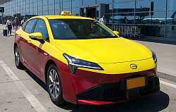 เหมาแท็กซี่ Hire Taxi เหมาแท็กซี่ไปต่างจังหวัด เหมารถ Hire Car เหมาแท็กซี่ขนาดใหญ่ VIP TAXI เหมารถขนาดใหญ่ 7 ที่นั่ง Private Taxi แท็กซี่รับส่งทั่วไทย Thailand Taxi Transfer แท็กซี่สนามบิน แท็กซี่รับส่งสนามบิน รถรับส่งสนามบิน แท็กซี่ บขส Busterminal Taxi