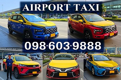 แท็กซี่ขอนแก่น แท็กซี่ขอนแก่น แท็กซี่สนามบินขอนแก่น Airport Khonkaen Taxi แท็กซี่ขอนแก่น บขส 3 ค่า เรียกแท็กซี่ขอนแก่น 20 บาท จองแท็กซี่ ขอนแก่น ลด 10% Book Taxi เบอร์โทรแท็กซี่ขอนแก่น ใกล้ฉัน ศูนย์บริกาาแท็กซี่มิเตอร์ 24ชั่วโมง แท็กซี่ขนาดใหญ่  เหมาแท็กซี่ ไปต่างจังหวัด เรียกแท็กซี่ขอนแก่น ใกล้ฉัน เรียกแท็กซี่ Call Taxi ค่า เรียกแท็กซี่ขอนแก่น 20บาท เรียกแท็กซี่สนามบินขอนแก่น เรียกแท็กซี่ขอนแก่น บขส3 เรียกรถแท็กชี่ เบอร์โทรเรียกแท็กซี่ขอนแก่น เรียกศูนย์แท็กซี่ขอนแก่น เรียกแท็กซี่มิเตอร์ขอนแก่น เรียกรถเหมาแท็กซี่ Hire Taxi