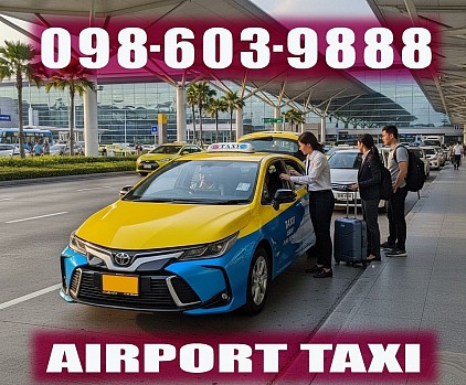 แท็กซี่สนามบินขอนแก่น Airport Taxi เรียกแท็กซี่สนามบินขอนแก่น ค่า เรียกแท็กซี่สนามบิน 20 บาท แท็กซี่รับส่งสนามบินขอนแก่น เบอร์โทรแท็กซี่สนามบินขอนแก่น เหมาแท็กซี่สนามบินขอนแก่น ไปต่างจังหวัด ศูนย์แท็กซี่สนามบินขอนแก่น จองแท็กซี่สนามบินขอนแก่น Book Taxi บริษัทแท็กซี่ TAXI บริการแท็กซี่ บริการเช่ารถตู้  เหมารถกระบะ VAN VIP TAXI