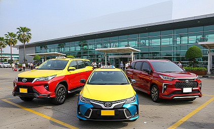 เรียกแท็กซี่ขอนแก่น เรียกรถแท็กซี่  เบอร์โทรเรียกแท็กซี่ CALL TAXI เบอร์แท็กซี่ขอนแก่น เบอร์โทรแท็กซี่สนามบิน เบอร์โทรจองแท็กซี่ ติดต่อแท็กซี่ แอดไลน์แท็กซี่ LINE :: https://line.me/ti/p/KUZpEqNt4d  #เรียกแท็กซี่0842235337 #เรียกแท็กซี่0930083777 #จองแท็กซี่0986039888 จองแท็กซี่ล่วงหน้า BOOK TAXI