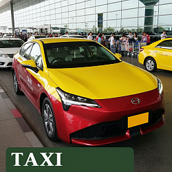 ศูนย์แท็กซี่มิเตอร์ขอนแก่น TAXI METER KHONKAEN บริการแท็กซี่ขอนแก่น แท็กซี่บ้านไผ่ แท็กซี่เมืองพล แท็กซี่พระยืน แท็กซี่มัญจาคีรี แท็กซี่บ้านทุ่ม แท็กซี่บ้านฝาง แท็กซี่ดอนโมง แท็กซี่หนองเรือ แท็กซี่ภูเขียว แท็กซี่ภูเวียง แท็กซี่บ้านแท่น แท็กซี่ชุมแพ แท็กซี่บ้านแฮด แท็กซี่น้ำพอง แท็กซี่เขาสวนกวาง แท็กซี่เขือนอุบลรัตน์ แท็กซี่โนนสังห์ แท็กซี่โนนศิลา แท็กซี่โคกสูง แท็กซี่ซำสูง แท็กซี่กระนวน