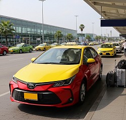 แท็กซี่กาฬสินธุ์ TAXI KARASIN แท็กซี่สนามบิน AIRPORT TAXI แท็กซี่กาฬสินธุ์ บขส จองแท็กซี่กาฬสินธุ์ BOOK TAXI ศูนย์แท็กซี่กาฬสินธุ์ 24ชม เบอร์โทรแท็กซี่กาฬสินธุ์ เรียกแท็กซี่กาฬสินธุ์ เหมาแท็กซี่กาฬสินธุ์ ติดต่อแท็กซี่ แท็กซี่ขนาดใหญ่ 7 ที่นั่ง PRIVATE TAXI แท็กซี่กาฬสินธุ์ เรียกแท็กซี่กาฬสินธุ์ เบอร์โทรแท็กซี่ เหมาแท็กซี่กาฬสินธุ์ ศูนย์แท็กซี่กาฬสินธุ์ 24 ชั่วโมง จองแท็กซี่กาฬสินธุ์ แท็กซี่กาฬสินธุ์ 0930083777 เรียกแท็กซี่กาฬสินธุ์ 0842235337 เบอร์โทรแท็กซี่กาฬสินธุ์ 0986039888 หรือแอดไลน์ https://line.me/ti/p/KUZpEqNt4d ตกลงราคาได้