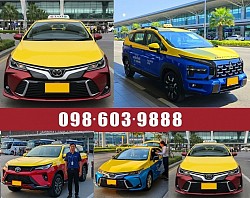 แท็กซี่ขอนแก่น Taxi Khonkaen แท็กซี่สนามบินขอนแก่น แท็กซี่บขส จองแท็กซี่ล่วงหน้า ลดทันที Book Taxi เบอร์โทรแท็กซี่ เรียกแท็กซี่ บริการแท็กซี่ 24ชม แท็กซี่นำเที่ยว เหมาแท็กซี่ ไปต่างจังหวัด แท็กซี่เหมาวัน แท็กซี่เหมาชั่วโมง แท็กซี่ขนาดใหญ่ 7ที่นั่ง เหมารถตู้ เช่ารถตู้ พร้อมคนขับ รถเหมา รถรับจ้าง แท็กซี่รับส่งต่างจังหวัด แท็กซี่รับส่งต่างอำเภอ แกร็บแท็กซี่ Grab Taxi ตกลงราคาได้