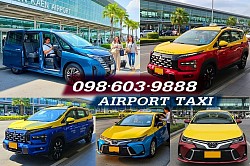 แท็กซี่รับส่งทั่วไทย Thailand Taxi Transfer แท็กซี่รับส่งสนามบิน แท็กซี่รับส่ง บขส จองแท็กซี่ ล่วงหน้า ลด10% Book Taxi เบอร์โทรแท็กซี่ เรียกแท็กซี่ เหมาแท็กซี่ไปต่างจังหวัด ศูนย์บริการแท็กซี่ 24ชั่วโมง บริการแท็กซี่มิเตอร์ แท็กซี่ขนาดใหญ่ Private Taxi