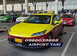 แท็กซี่ขอนแก่น แท็กซี่สนามบินขอนแก่น Khonkaen Airport TAXI แท็กซี่ขนาดใหญ่ 7ที่นั่ง Private TAXI เรียกแท็กซี่ บริการแท็กซี่ 24ชม เหมาแท็กซี่ไปต่างจังหวัด HIRE TAXI เหมาแท็กซี่ไปต่างอำเภอ ตกลงราคาได้ เบอร์โทรจอง แท็กซี่ ศูนย์แท็กซี่มิเตอร์ แท็กซี่ขนาดใหญ่ 7ที่นั่ง เหมารถตู้ เช่ารถตู้ พร้อมคนขับ แท็กซี่นำเที่ยว แท็กซี่เหมาวัน แท็กซี่เหมาชั่วโมง รถเหมา รับทำทัวร์ เหมาแท็กซี่ไป ตกลงราคาได้