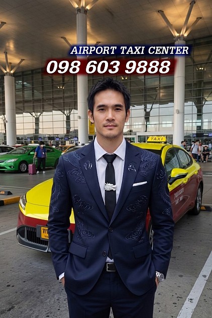 รถรับส่งสนามบินขอนแก่น แท็กซี่ขอนแก่น รถรับส่งสนามบินขอนแก่น 0986039888 แท็กซี่สนามบินขอนแก่น แท็กซี่ขอนแก่น บขส3 เบอร์โทรแท็กซี่ขอนแก่น เรียกแท็กซี่ขอนแก่น จองแท็กซี่ขอนแก่น แท็กซี่ขอนแก่น เหมาแท็กซี่ขอนแก่น ศูนย์แท็กซี่ขอนแก่น แท็กซี่ขอนแก่น ใกล้ฉัน แท็กซี่ขอนแก่น ค่าเรียก 20 บาท แท็กซี่ขอนแก่น 043 แท็กซี่ขอนแก่น เบอร์ แท็กซี่ขอนแก่น 24 ชั่วโมง แท็กซี่ขอนแก่น ราคา  แท็กซี่ขอนแก่น โทร แท็กซี่ขอนแก่น มิเตอร์ เหมาแท็กซี่ ขอนแก่น เหมาแท็กซี่ ไปต่างจังหวัด เหมา รถไปต่างจังหวัด แท็กซี่ขอนแก่น  บขส3  ราคา เบอร์แท็กซี่ขอนแก่น บขส3 แท็กซี่สนามบินขอนแก่น 24 ชั่วโมง แท็กซี่สนามบินขอนแก่น ราคา รถรับส่งสนามบินขอนแก่น grab สนามบิน ขอนแก่น