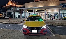 แท็กซี่ขอนแก่น Taxi Khonkaen แท็กซี่สนามบิน Airport Taxi แท็กซี่บขส จองแท็กซี่ ล่วงหน้า BookTaxi เบอร์โทรแท็กซี่ เรียกแท็กซี่ Call Taxi Number เหมาแท็กซี่ Hire Taxi เหมาแท็กซี่ไปต่างจังหวัด เหมาแท็กซี่ไปต่างอำเภอ แท็กซี่ขอนแก่น ค่าเรียก 20 บาท แท็กซี่สนามบินขอนแก่น ราคา แท็กซี่ขอนแก่น บขส3 ราคา เรียกรถแท็กซี่ขอนแก่น แท็กซี่ขอนแก่น 24 ชั่วโมง เหมาแท็กซี่ ขอนแก่น แท็กซี่ขอนแก่น โทร