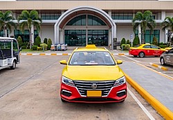 แท็กซี่ขอนแก่น Taxi Khonkaen แท็กซี่สนามบิน Airport Taxi แท็กซี่บขส จองแท็กซี่ ล่วงหน้า BookTaxi เบอร์โทรแท็กซี่ เรียกแท็กซี่ Call Taxi Number เหมาแท็กซี่ Hire Taxi เหมาแท็กซี่ไปต่างจังหวัด เหมาแท็กซี่ไปต่างอำเภอ แท็กซี่ขอนแก่น ค่าเรียก 20 บาท แท็กซี่สนามบินขอนแก่น ราคา แท็กซี่ขอนแก่น บขส3 ราคา เรียกรถแท็กซี่ขอนแก่น แท็กซี่ขอนแก่น 24 ชั่วโมง เหมาแท็กซี่ ขอนแก่น แท็กซี่ขอนแก่น โทร