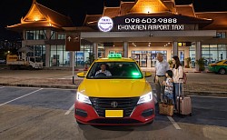 แท็กซี่รับส่งทั่วไทย Thailand Taxi Transfer แท็กซี่รับส่งสนามบิน แท็กซี่รับส่ง บขส จองแท็กซี่ ล่วงหน้า ลด10% Book Taxi เบอร์โทรแท็กซี่ เรียกแท็กซี่ เหมาแท็กซี่ไปต่างจังหวัด ศูนย์บริการแท็กซี่ 24ชั่วโมง บริการแท็กซี่มิเตอร์ แท็กซี่ขนาดใหญ่ Private Taxi
