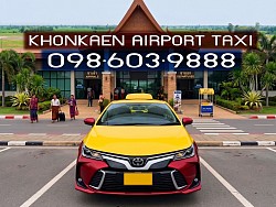 แท็กซี่รับส่งทั่วไทย Thailand Taxi Transfer แท็กซี่รับส่งสนามบิน แท็กซี่รับส่ง บขส จองแท็กซี่ ล่วงหน้า ลด10% Book Taxi เบอร์โทรแท็กซี่ เรียกแท็กซี่ เหมาแท็กซี่ไปต่างจังหวัด ศูนย์บริการแท็กซี่ 24ชั่วโมง บริการแท็กซี่มิเตอร์ แท็กซี่ขนาดใหญ่ Private Taxi