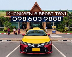แท็กซี่รับส่งทั่วไทย Thailand Taxi Transfer แท็กซี่รับส่งสนามบิน แท็กซี่รับส่ง บขส จองแท็กซี่ ล่วงหน้า ลด10% Book Taxi เบอร์โทรแท็กซี่ เรียกแท็กซี่ เหมาแท็กซี่ไปต่างจังหวัด ศูนย์บริการแท็กซี่ 24ชั่วโมง บริการแท็กซี่มิเตอร์ แท็กซี่ขนาดใหญ่ Private Taxi