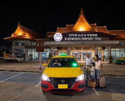 เรียกแท็กซี่ขอนแก่น ใกล้ฉัน เรียกแท็กซี่ Call Taxi ค่า เรียกแท็กซี่ขอนแก่น 20บาท เรียกแท็กซี่สนามบินขอนแก่น เรียกแท็กซี่ขอนแก่น บขส3 เรียกรถแท็กชี่ เบอร์โทรเรียกแท็กซี่ขอนแก่น เรียกศูนย์แท็กซี่ขอนแก่น เรียกแท็กซี่มิเตอร์ขอนแก่น เรียกรถเหมาแท็กซี่ Hire Taxi เรียกแท็กซี่ขอนแก่น ใกล้ฉัน เรียกแท็กซี่ Call Taxi เรียกแท็กซี่ขอนแก่น 0986039888 แท็กซี่ขอนแก่น บขส 3 ราคา แท็กซี่ขอนแก่น ค่าเรียก 20 บาท เรียกแท็กซี่ขอนแก่น จองแท็กซี่ขอนแก่น ลด10%