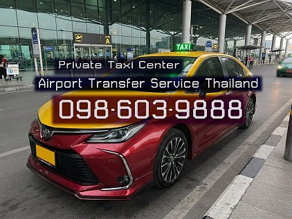 บริการแท็กซี่รับส่งต่างจังหวัด บริการแท็กซี่รับส่งต่างอำเภอ บริการแท็กซี่รับส่งทุกทิศทั่วไทย เหมาแท็กซี่ไปต่างจังหวัด เหมาแท็กซี เรียกแท็กซี่สนามบินสุวรรณภูมิ : สะดวก รวดเร็ว ปลอดภัย ในเมืองไทย เหมาแท็กซี่ไปต่างจังหวัด เหมารถไปต่างจังหวัด 24 ชั่วโมง เหมารถไปกรุงเทพฯ เหมาแท็กซี่ไปพัทยา เหมารถพร้อมคนขับ เหมาแท็กซี่สนามบิน Hire a Taxi รถรับส่งสนามบิน แท็กซี่รับส่งทั่วไทย จองแท็กซี่ล่วงหน้า เบอร์โทร เรียกแท็กซี่ ใกล้ฉัน เหมาแท็กซี่ขนาดใหญ่ 7 ที่นั่ง