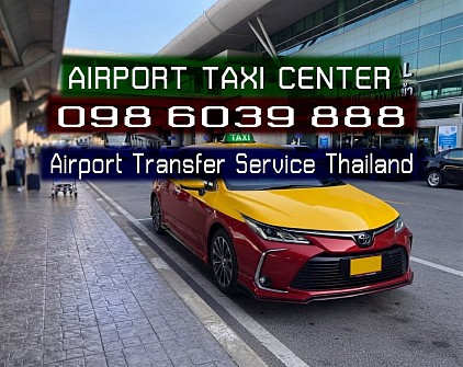 เหมาแท็กซี่ HIRE TAXI เหมาแท็กซี่ไปต่างจังหวัด เหมาแท็กซี่ไปกรุงเทพฯ แท็กซี่สนามบิน เบอร์โทรแท็กซี่สนามบิน รถรับส่งสนามบิน แท็กชี่รับส่งสนามบิน เหมาแท็กซี่ แท็กซี่สนามบิน Airport Taxi แท็กซี่บขส จองแท็กซี่ ล่วงหน้า Book Taxi เบอร์โทรแท็กซี่ เรียกแท็กซี่ บริการแท็กซี่ Hire Taxi เหมาแท็กซี่ ไปต่างจังหวัด เหมาแท็กซี่ไปต่างอำเภอ ศูนย์แท็กซี่มิเตอร์ 24ชั่วโมง แท็กซี่ขนาดใหญ่ 7ที่นั่ง แท็กซี่สนามบิน Airport Taxi แท็กซี่บขส ค่า เรียกแท็กซี่ 20 บาท เบอร์โทรแท็กซี่ Call taxi number