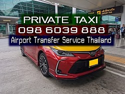 แท็กซี่รับส่งทั่วไทย Thailand Taxi Transfer แท็กซี่รับส่งสนามบิน แท็กซี่รับส่ง บขส จองแท็กซี่ ล่วงหน้า ลด10% Book Taxi เบอร์โทรแท็กซี่ เรียกแท็กซี่ เหมาแท็กซี่ไปต่างจังหวัด ศูนย์บริการแท็กซี่ 24ชั่วโมง บริการแท็กซี่มิเตอร์ แท็กซี่ขนาดใหญ่ Private Taxi