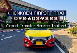 แท็กซี่รับส่งทั่วไทย Thailand Taxi Transfer แท็กซี่รับส่งสนามบิน แท็กซี่รับส่ง บขส จองแท็กซี่ ล่วงหน้า ลด10% Book Taxi เบอร์โทรแท็กซี่ เรียกแท็กซี่ เหมาแท็กซี่ไปต่างจังหวัด ศูนย์บริการแท็กซี่ 24ชั่วโมง บริการแท็กซี่มิเตอร์ แท็กซี่ขนาดใหญ่ Private Taxi