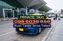 แท็กซี่รับส่งทั่วไทย Thailand Taxi Transfer แท็กซี่รับส่งสนามบิน แท็กซี่รับส่ง บขส จองแท็กซี่ ล่วงหน้า ลด10% Book Taxi เบอร์โทรแท็กซี่ เรียกแท็กซี่ เหมาแท็กซี่ไปต่างจังหวัด ศูนย์บริการแท็กซี่ 24ชั่วโมง บริการแท็กซี่มิเตอร์ แท็กซี่ขนาดใหญ่ Private Taxi