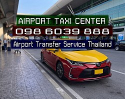 แท็กซี่ขอนแก่น Taxi Khonkaen แท็กซี่สนามบินขอนแก่น แท็กซี่บขส จองแท็กซี่ล่วงหน้า ลดทันที Book Taxi เบอร์โทรแท็กซี่ เรียกแท็กซี่ บริการแท็กซี่ 24ชม แท็กซี่นำเที่ยว เหมาแท็กซี่ ไปต่างจังหวัด แท็กซี่เหมาวัน แท็กซี่เหมาชั่วโมง แท็กซี่ขนาดใหญ่ 7ที่นั่ง เหมารถตู้ เช่ารถตู้ พร้อมคนขับ รถเหมา รถรับจ้าง แท็กซี่รับส่งต่างจังหวัด แท็กซี่รับส่งต่างอำเภอ แกร็บแท็กซี่ Grab Taxi ตกลงราคาได้